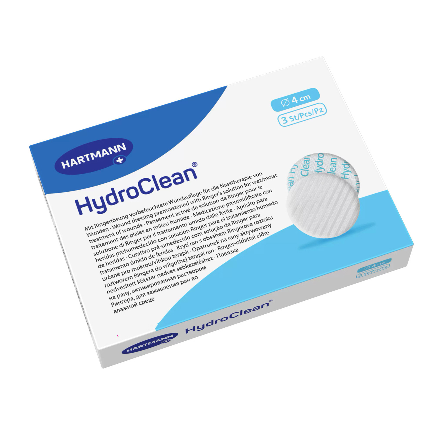 Повязка гидроактивная HydroClean диаметр 4см стерильная, 10шт - 2