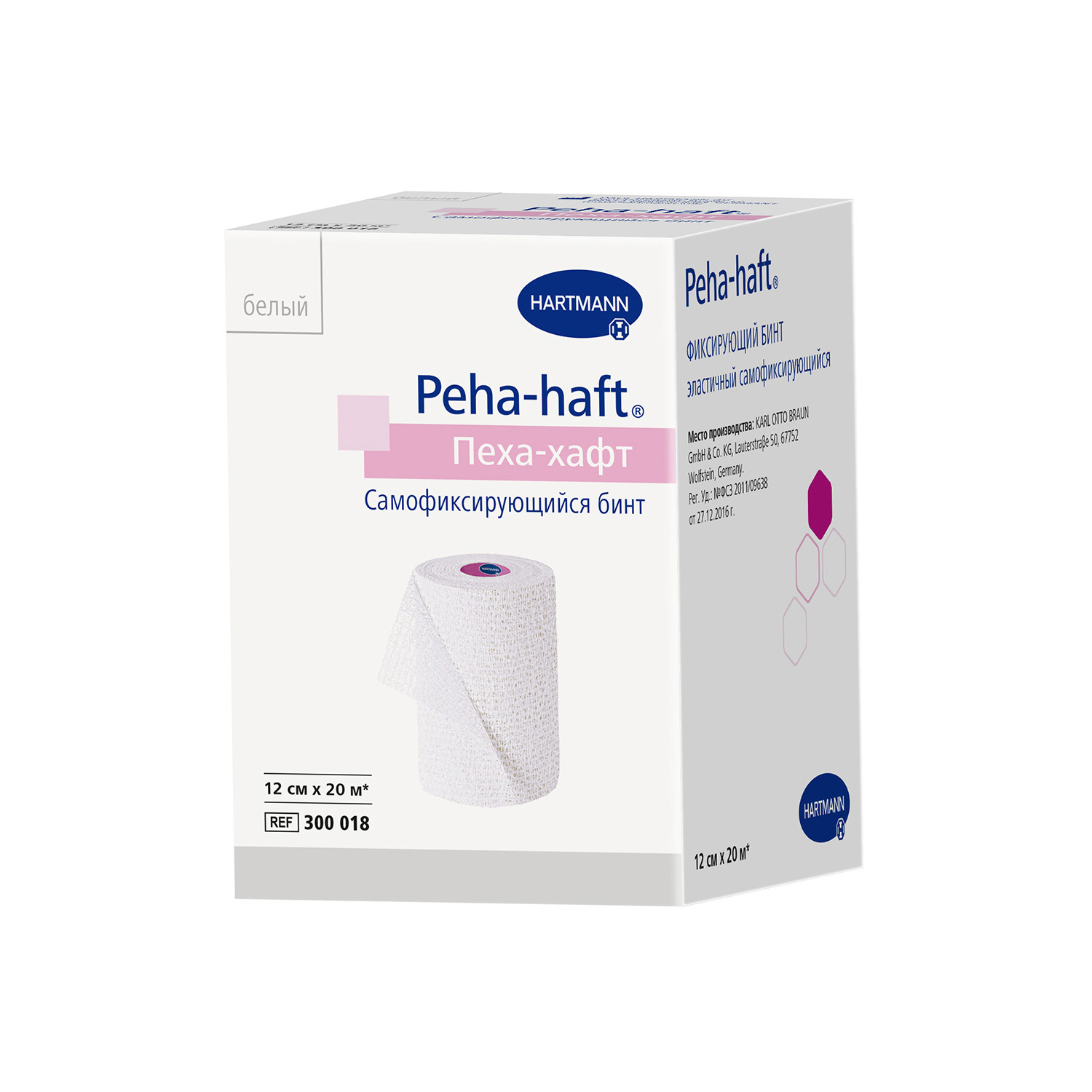 Бинт самофиксирующий Peha-Haft 4мх4см эластичный красный