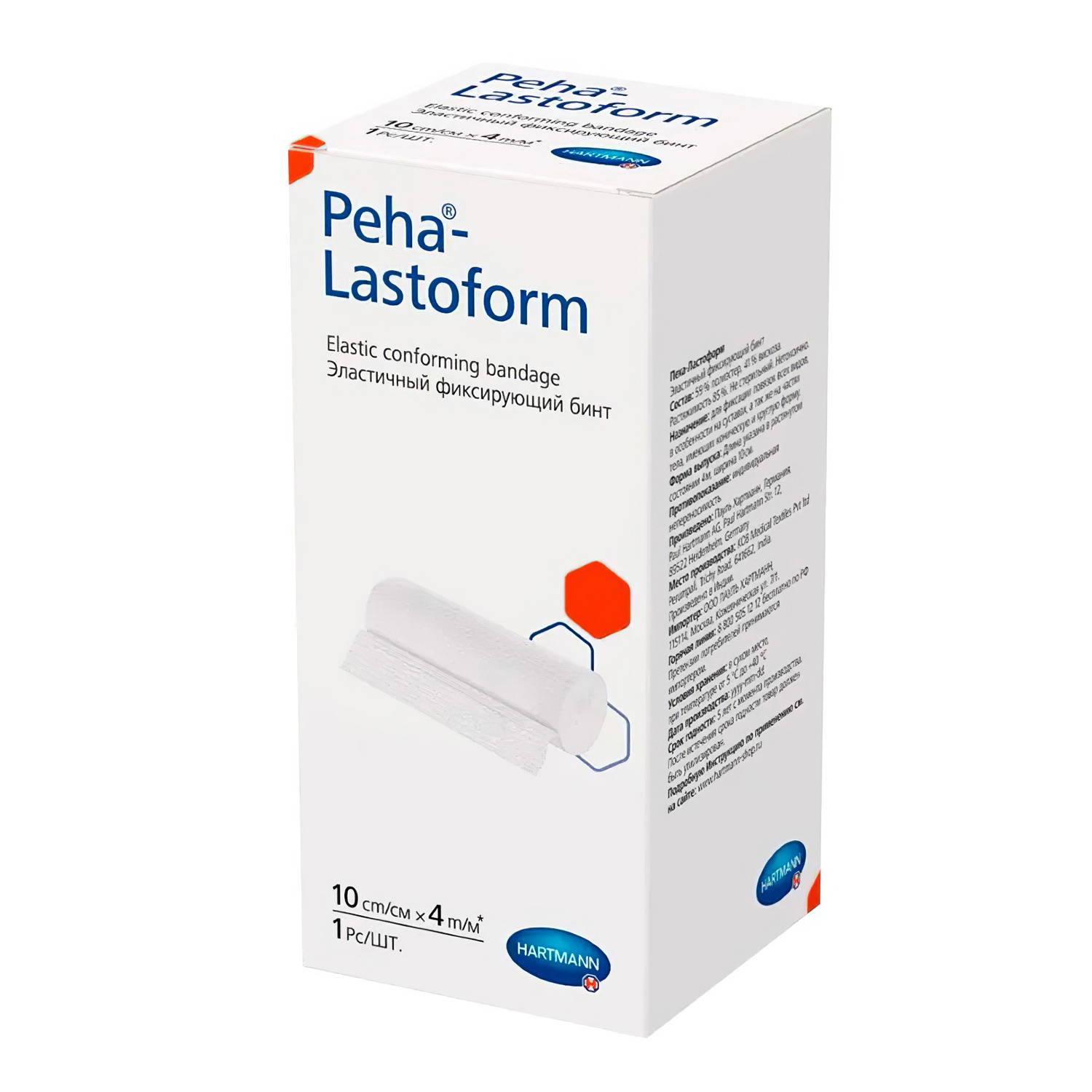 Бинт эластичный фиксирующий Peha-Lastoform 8смх4м