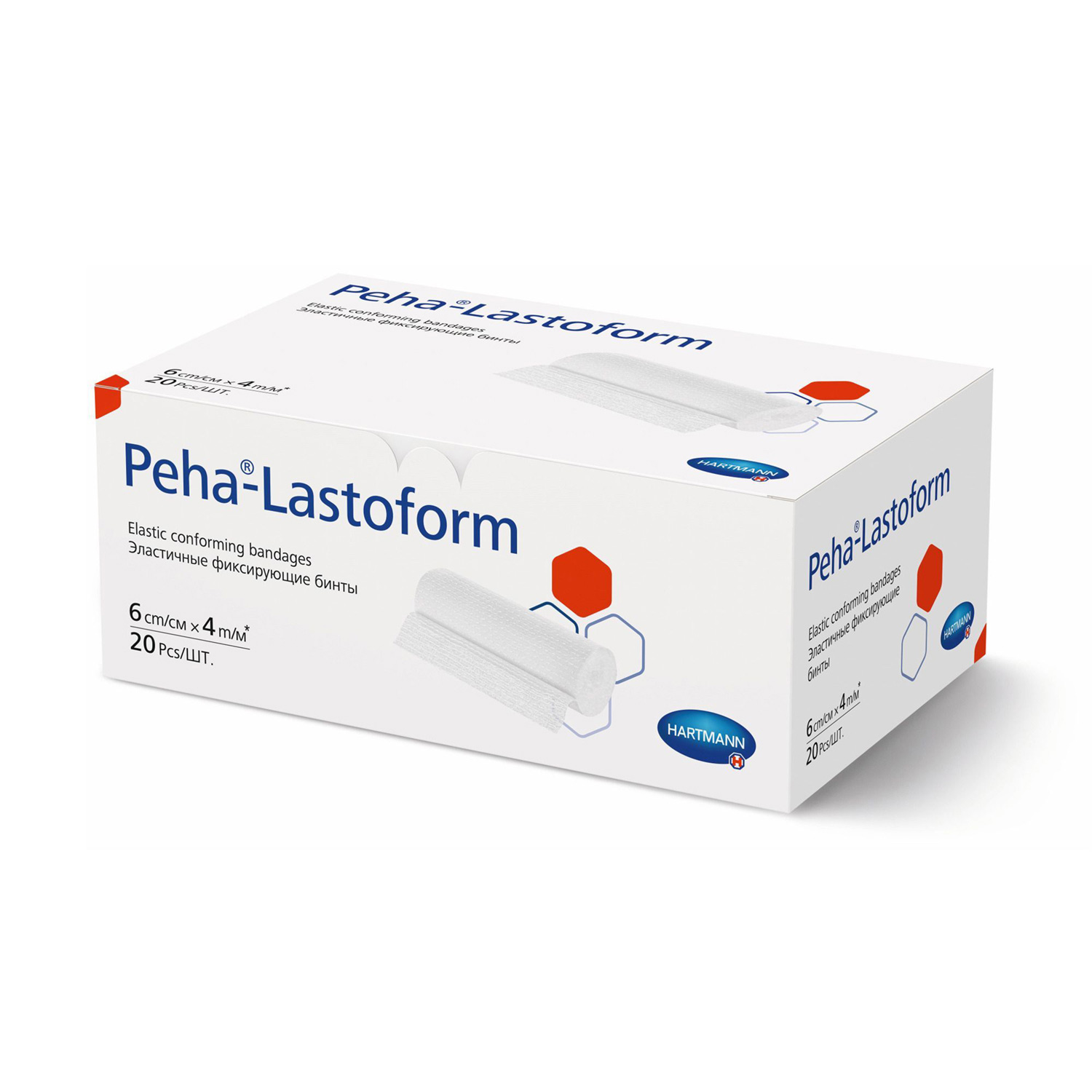 Бинт эластичный фиксирующий Peha-Lastoform 8смх4м, 20шт - 3