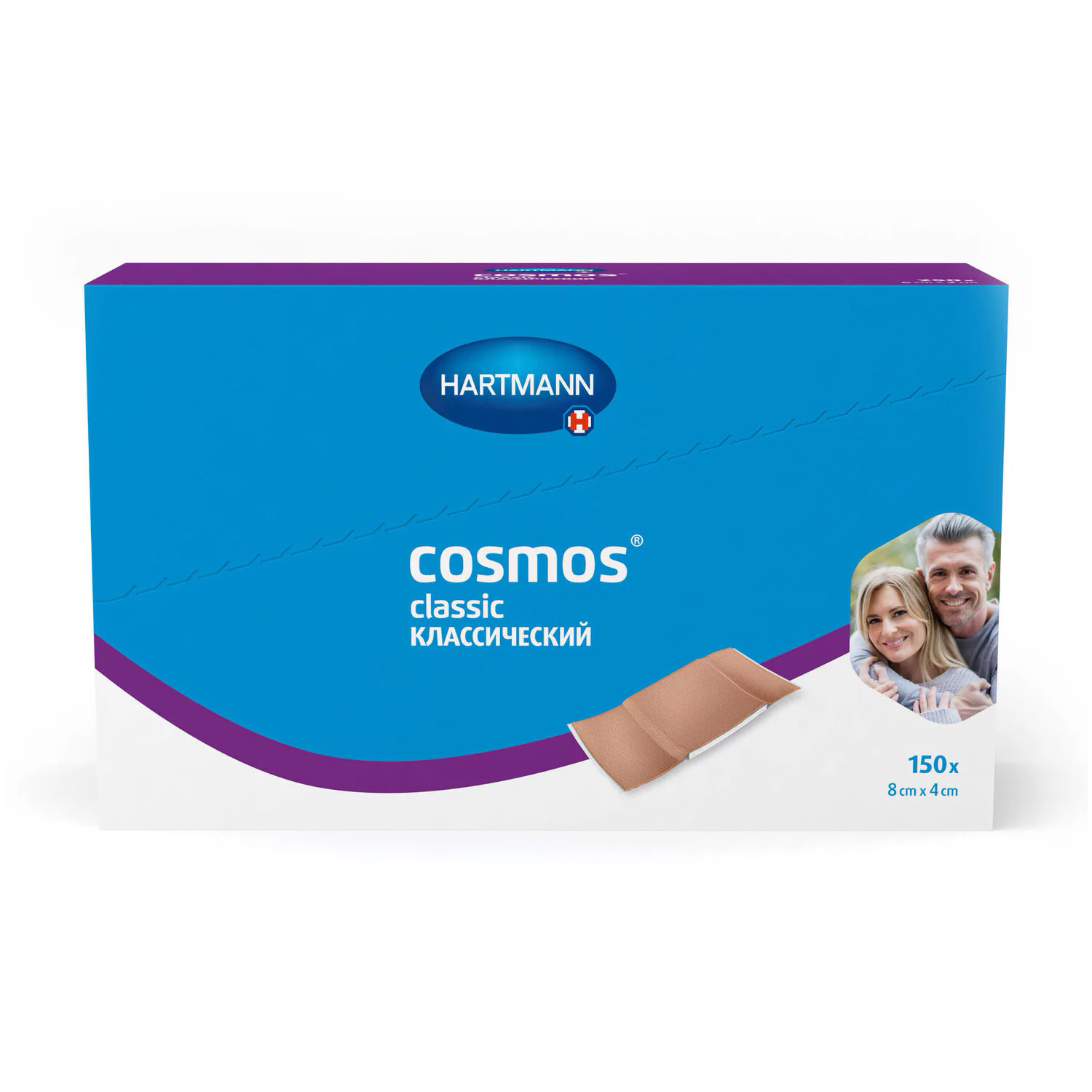 Пластырь COSMOS classic 4х8см износостойкий текстильный, 150 шт