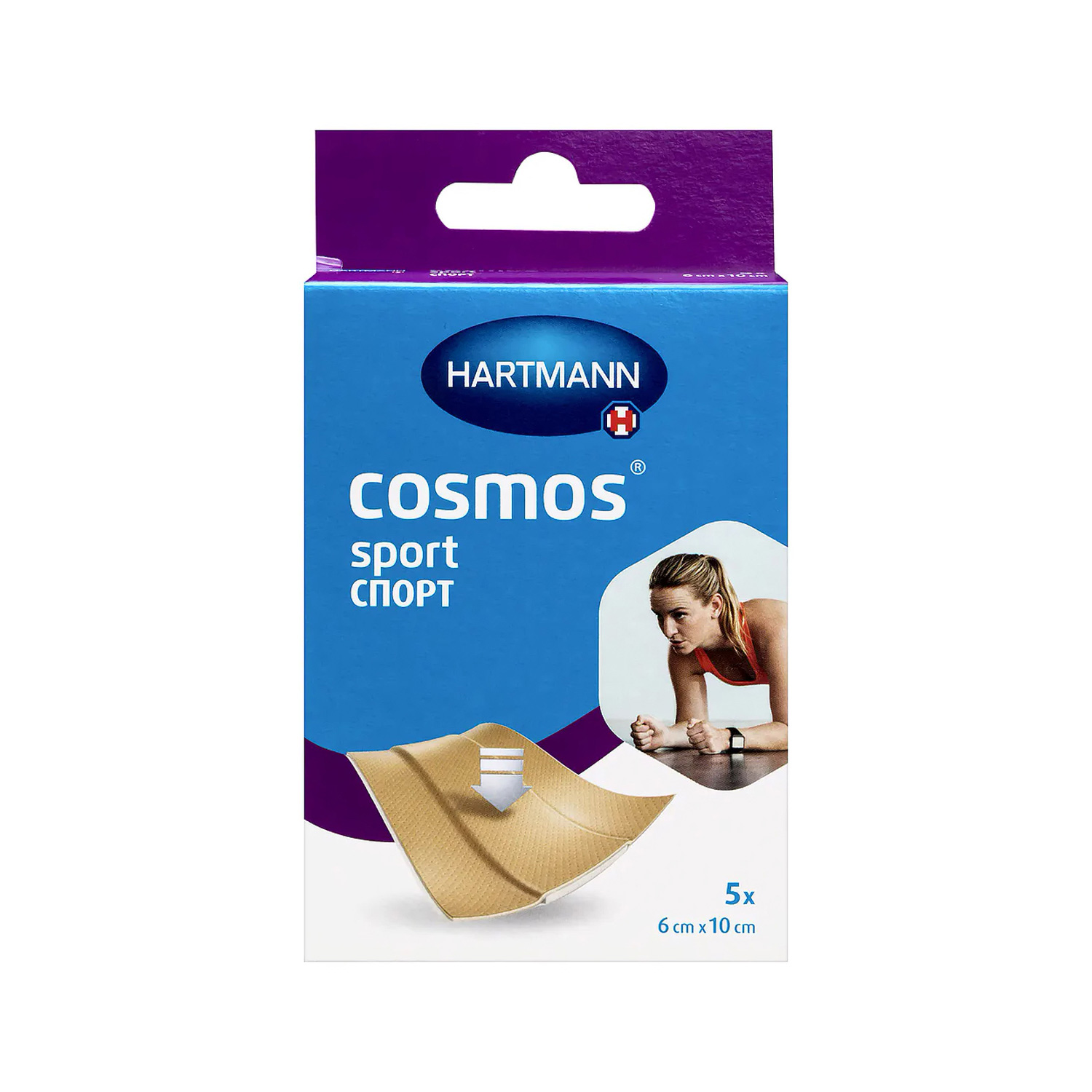 Пластырь COSMOS sport 1,9х7,2см амортизирующий, 20шт  - 2