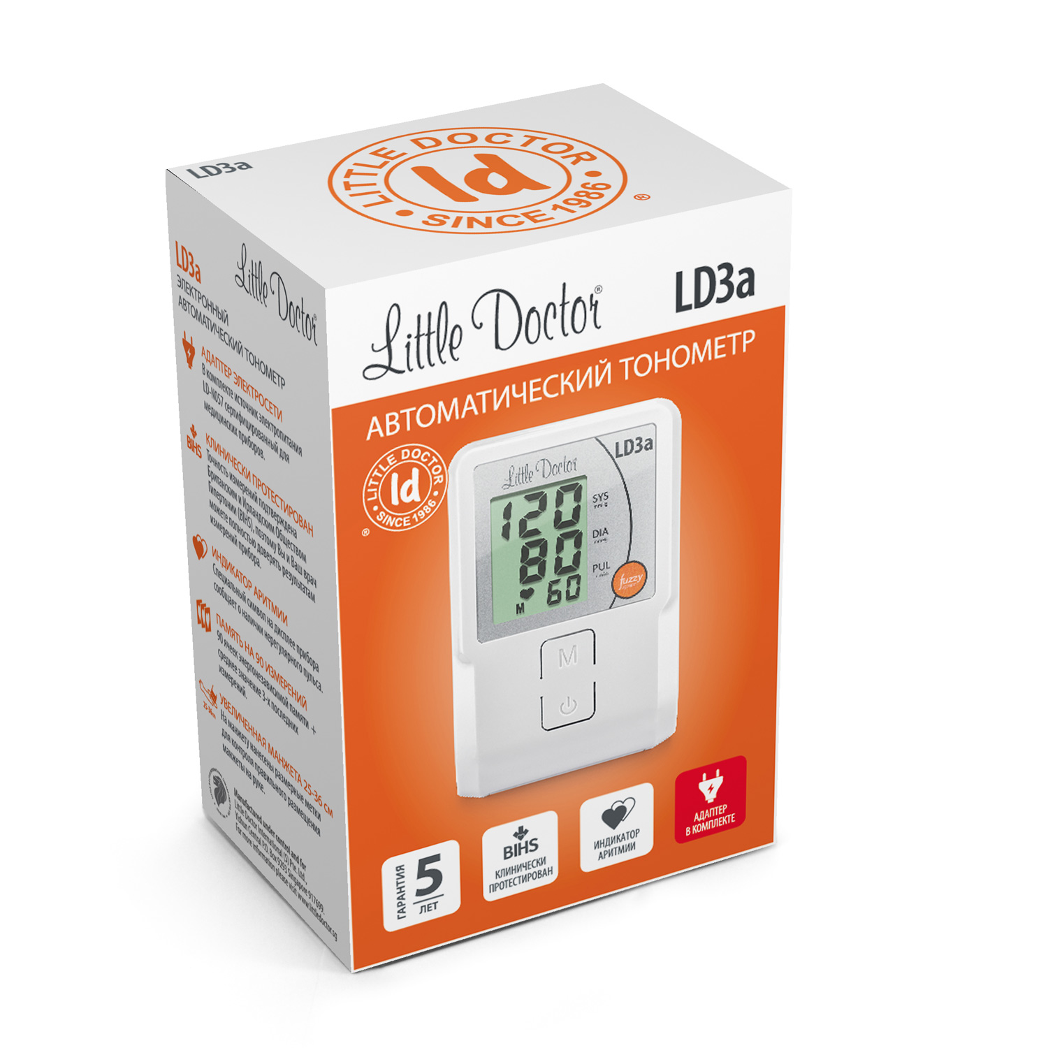 Тонометр LD 3а автоматический на плечо с адаптером и манжетой 25-36 см - 5