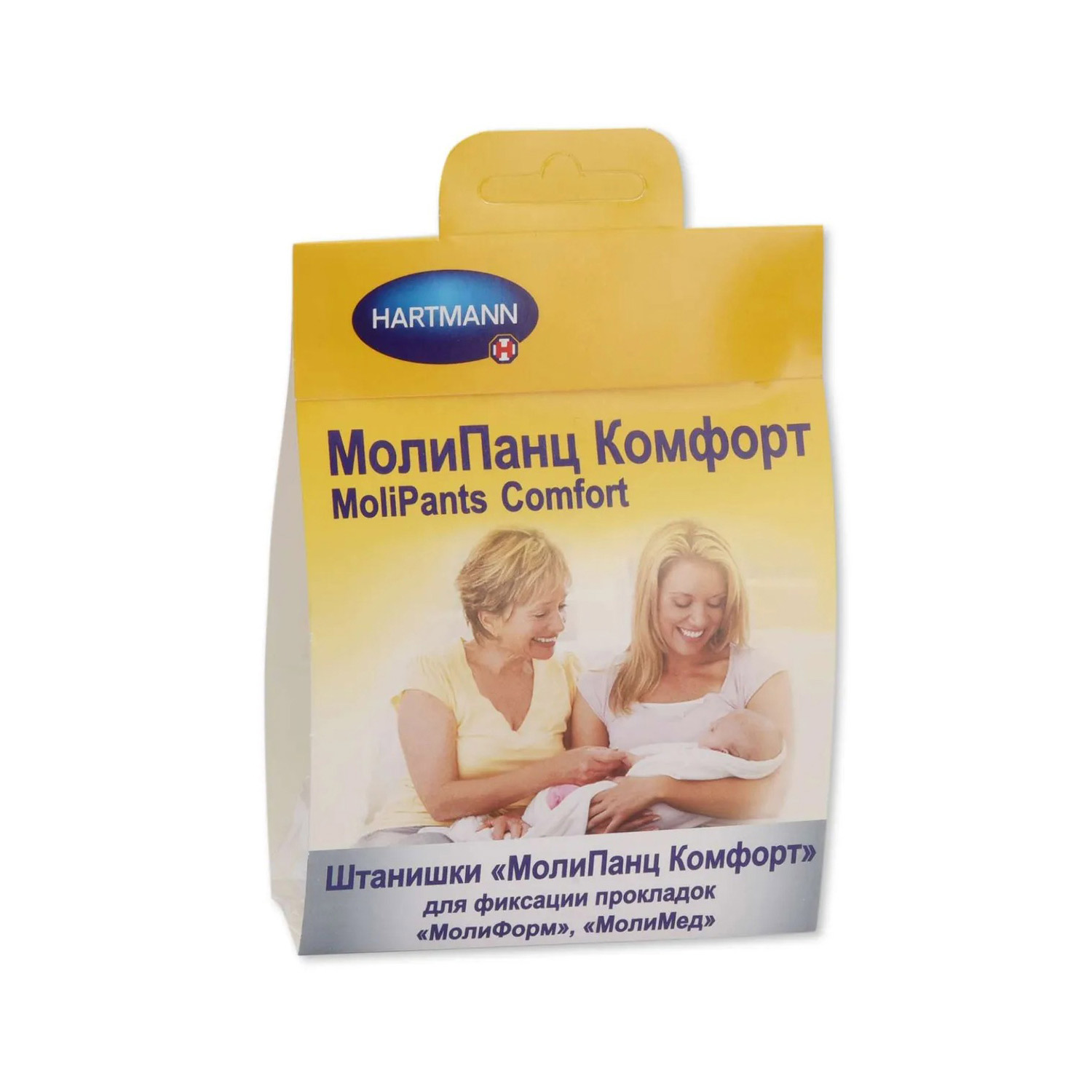 Штанишки для фиксации прокладок HARTMANN Molipants Comfort L 1шт - 4