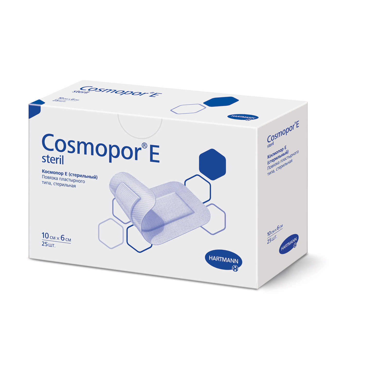 Повязка послеоперационная COSMOPORE E самоклеющая стерильная 10*6см - 1