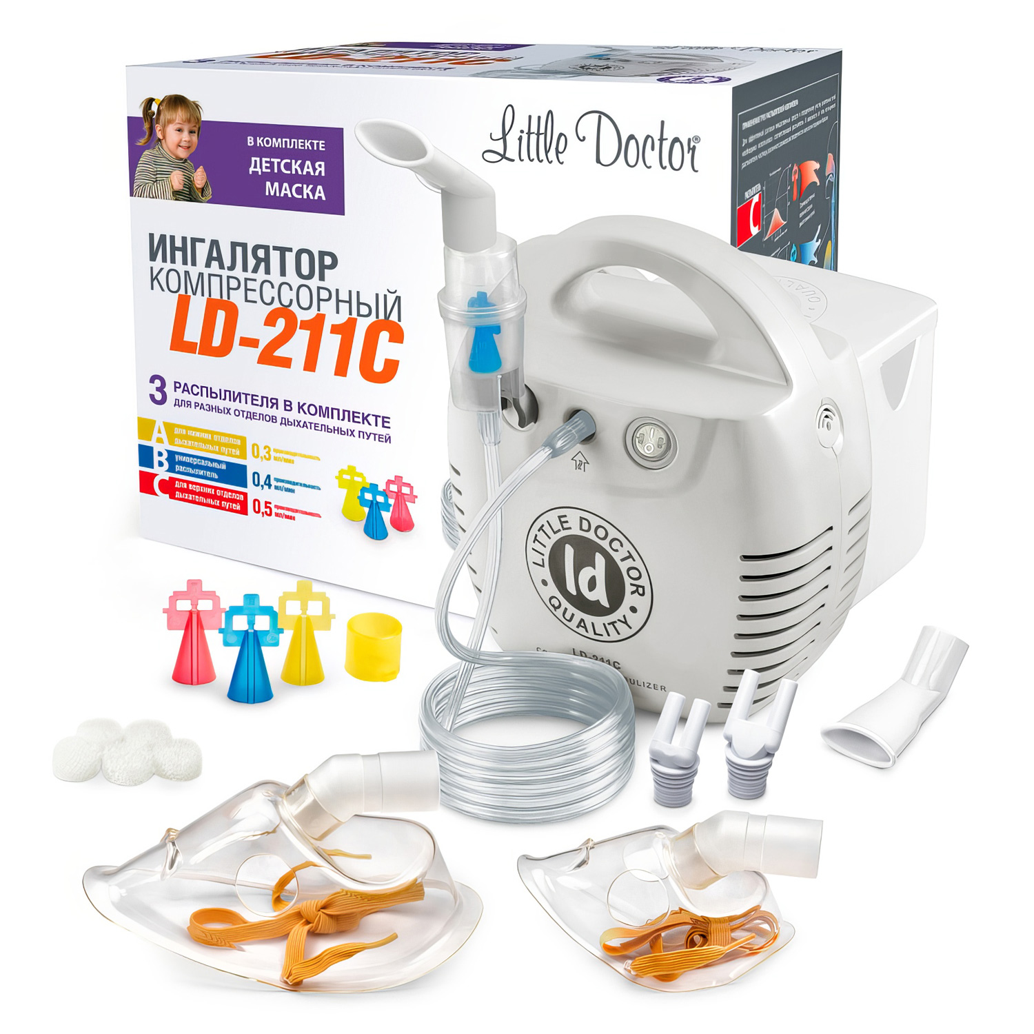 Ингалятор компрессорный LD-211C  - 8