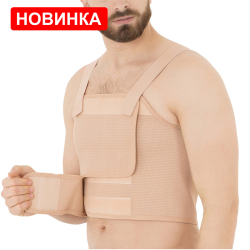 Новинка! Бандаж на грудную клетку Крейт Б-3361