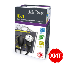 Хит! Механический тонометр Little Doctor LD-71