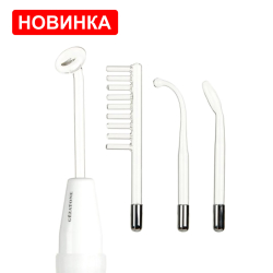 Новинка! Дарсонваль GEZATONE BT-118 для лица, тела и волос