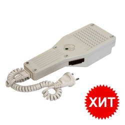 Хит! Аппарат МАГНИТЕР АМТ-02 для низкочастотной магнитотерапии