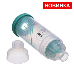 Новинка! Камера-спейсер аэрозольная клапанная proMEDANZ S-MDI