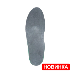 Новинка! Стельки ортопедические FORTA 141 лечебно-профилактические