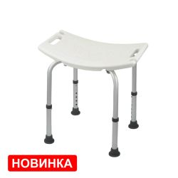Новинка! Табурет для ванны и душа AORTIS KDB797ALY