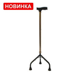Новинка! Трость ортопедическая CA843 с тремя опорами
