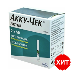 Хит! Тест-полоски Акку-Чек Актив (Глюкоза), 100 шт