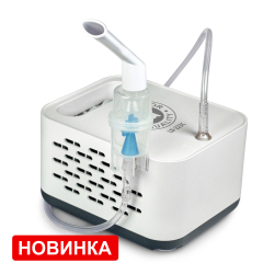 Новинка! Небулайзер компрессорный LD-223C