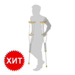 Хит! Костыли подмышечные BARRY 10022/U 