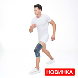 Новинка! Бандаж на колено эластичный Orlett MKN-103 2G