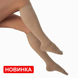 Новинка! Компрессионные гольфы Тривес ТК.211 с закрытым носком, 1 класс